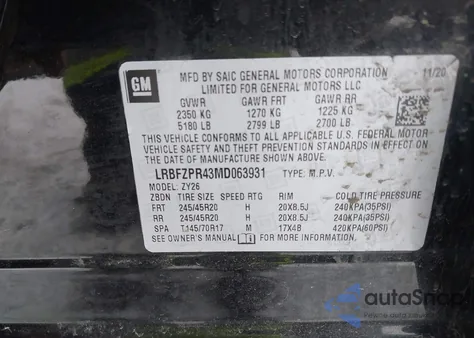 2021 Buick Envision Awd Essence from USA, damaged, VIN LRBFZPR43MD063931